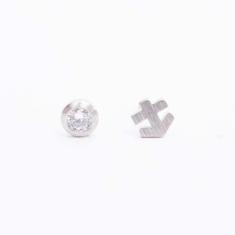 Sagittarius Zodiac Studs