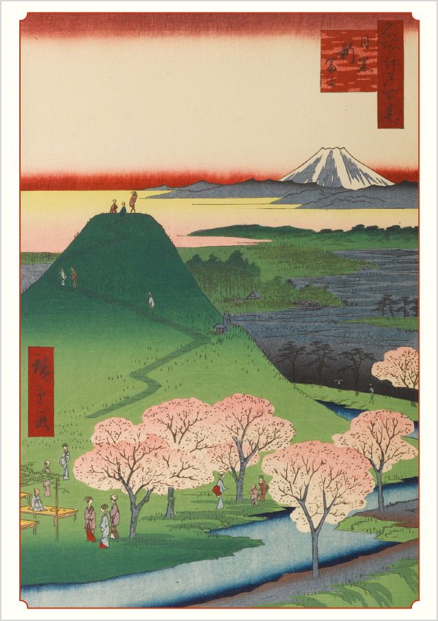 Hiroshige Blank Notecard Set